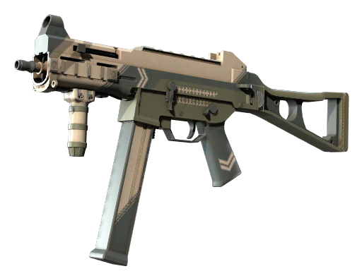 UMP-45 | Corporal image