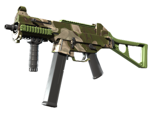UMP-45 | Green Swirl image