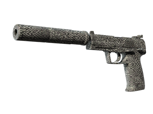 USP-S | Pathfinder image