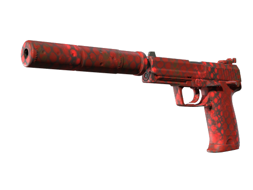 USP-S | Check Engine image