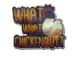 What What image