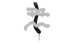 Recoil XM1014 image