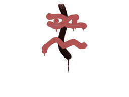 Recoil XM1014 image
