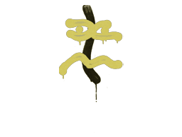 Recoil XM1014 image