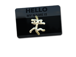 Hello XM1014 (Gold) image